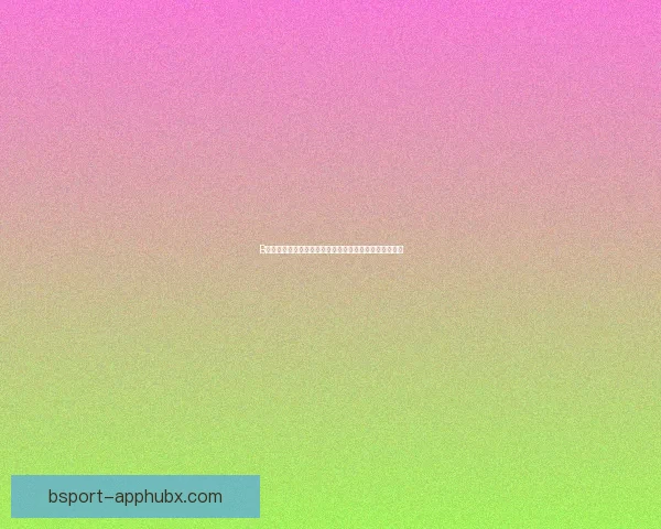 B体育全景解析：赛事报道、运动资讯与精彩瞬间深度呈现