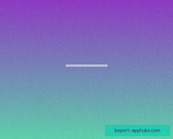 美加墨世界杯激战点燃全球球迷热情见证足球新时代传奇诞生之路