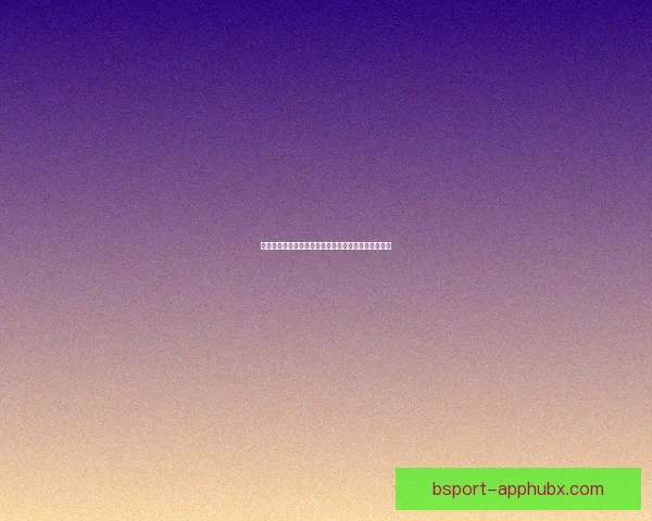 世界杯竞猜游戏全攻略详解助你提升胜率技巧秘籍分享