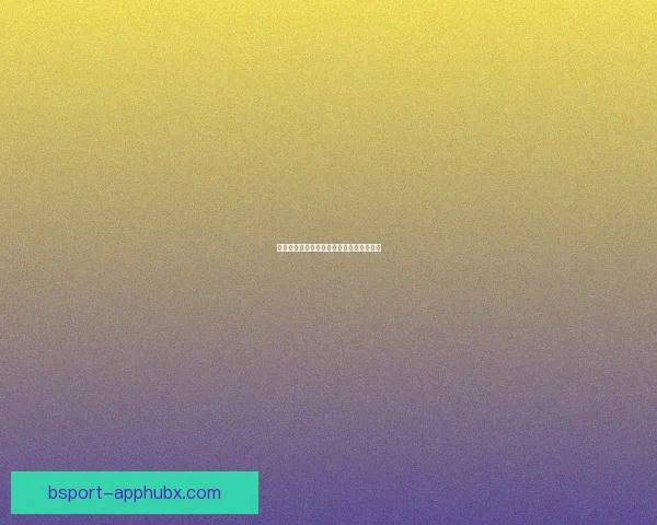 世界杯胜负竞猜全攻略详解及策略技巧解析