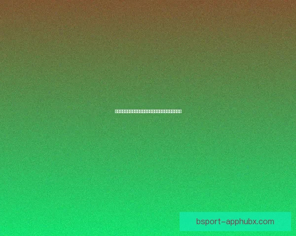 精准预测足球比分，赢取高额奖励的最佳竞猜攻略与技巧分享