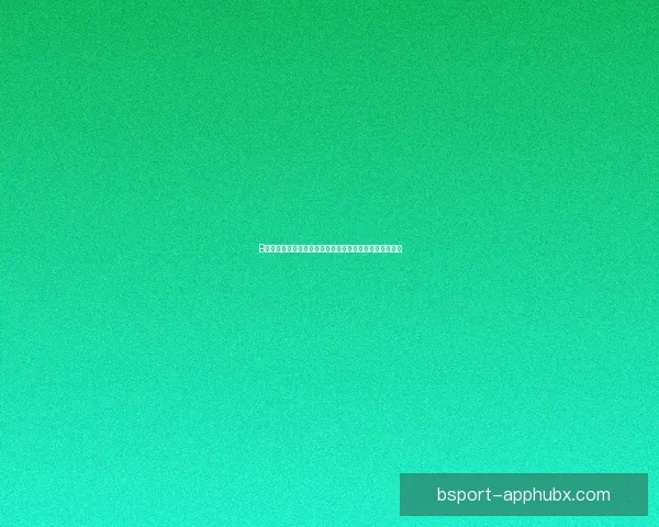 B体育全景解析：赛事报道、运动资讯与精彩瞬间深度呈现