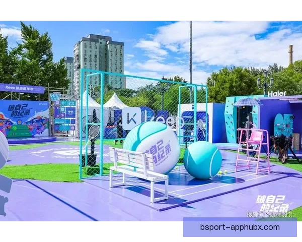 B体育引领新潮流 打造全方位体育推广新生态