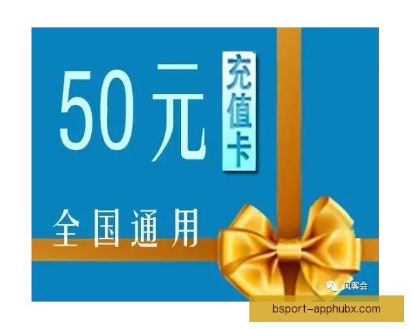 精准体育竞猜分析与推荐 助你轻松赢得大奖全攻略