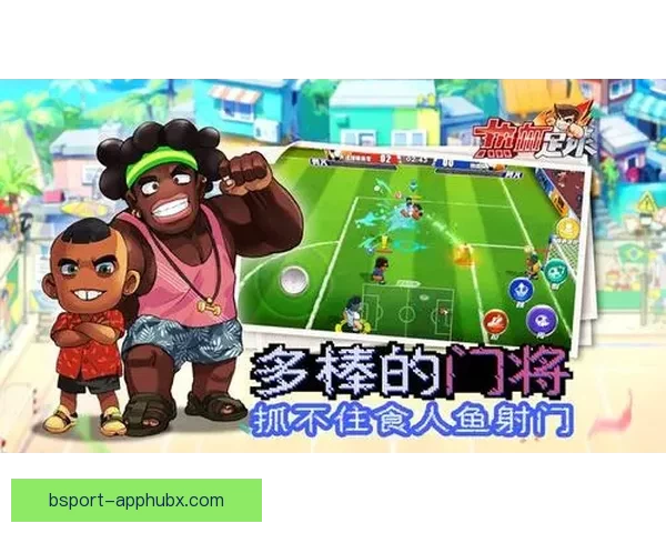 世界杯竞猜游戏平台注册全面启动 参与即有机会赢取丰厚奖励