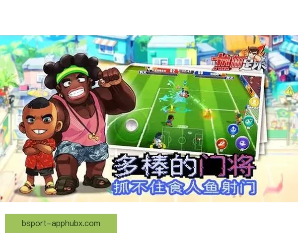 世界杯竞猜游戏平台注册全面启动 参与即有机会赢取丰厚奖励